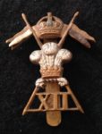 12th Royal Lancers - (Prince of Wales)