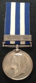Egypt, clasp Gemaizah 1888 - K.O.S.B.