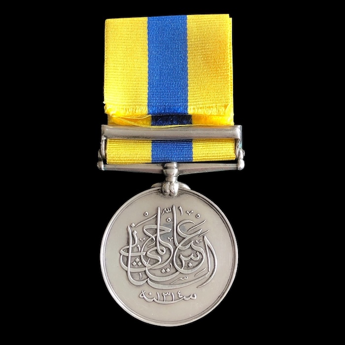 Khedives Sudan, Hafir - North Staffordshire Regiment. - Image 2